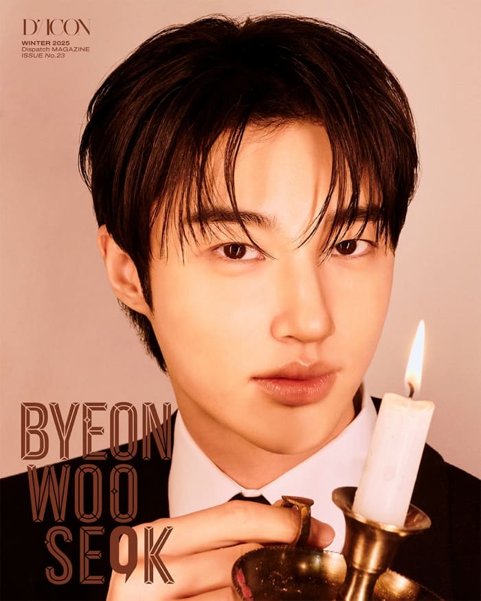 DICON VOLUME N°23 BYEON WOO SEOK B-type – 光文社K-POPメンバー