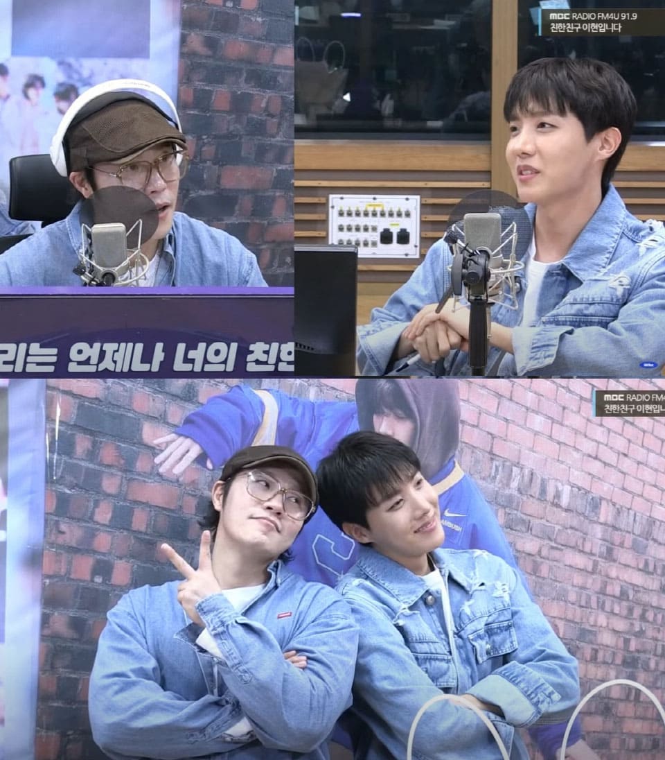 Image : Singer Lee Hyun and BTS J-Hope ⓒ MBC FM4U 'Close Friend, Lee Hyun'