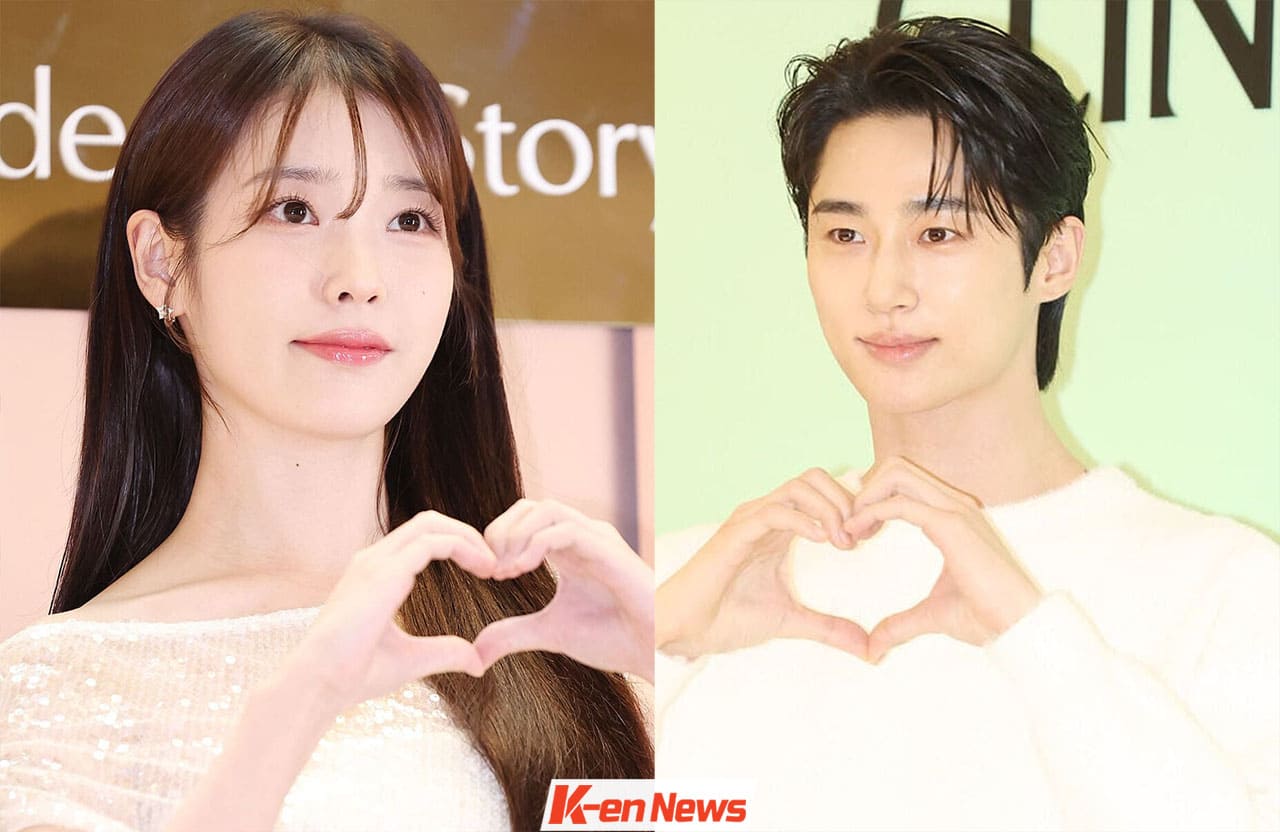 IU Shares Emotional Journey While Filming Netflix's 'My Name is Ahn Eun-soo'