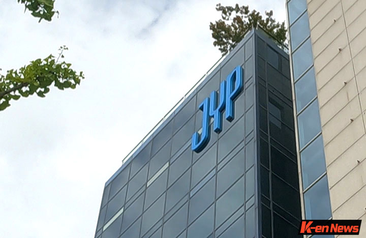 JYP Entertainment Ranks 3rd Globally in TIME's Sustainable Growth Companies