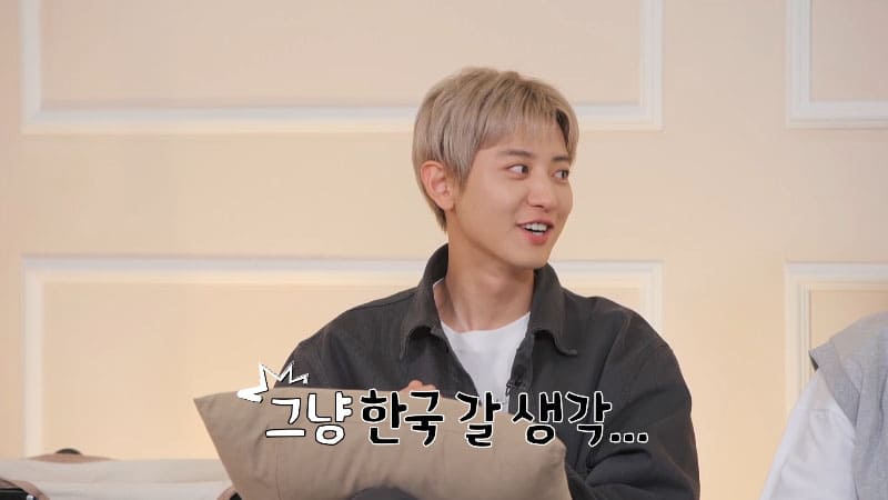 Chanyeol and Nichkhun: Expensive Idols Dancing for a Bottle of