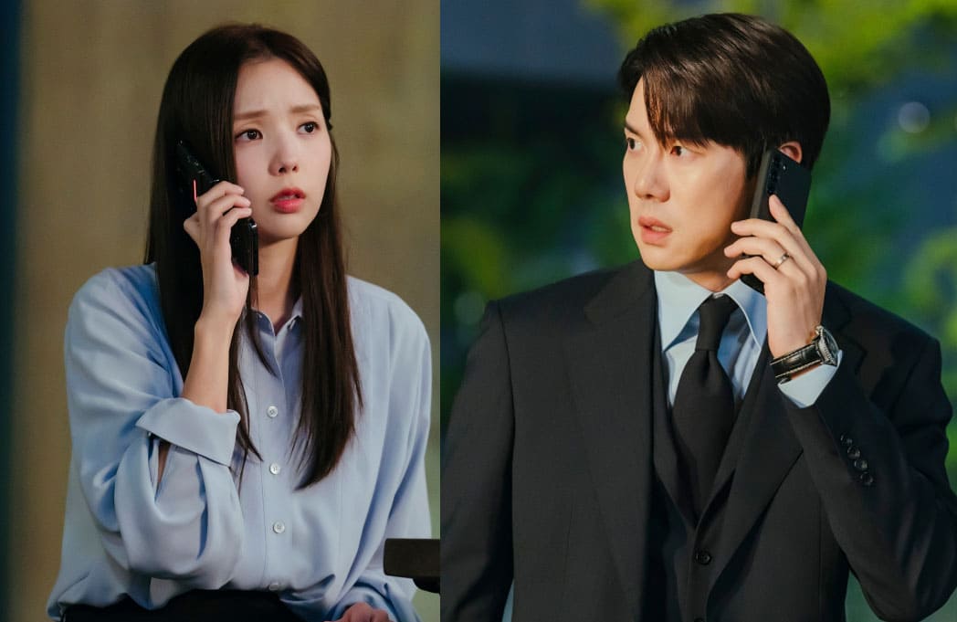 Intense Cliffhanger in '지금 거신 전화는' as Yoo Yeon-seok Faces Life-or-Death Situation