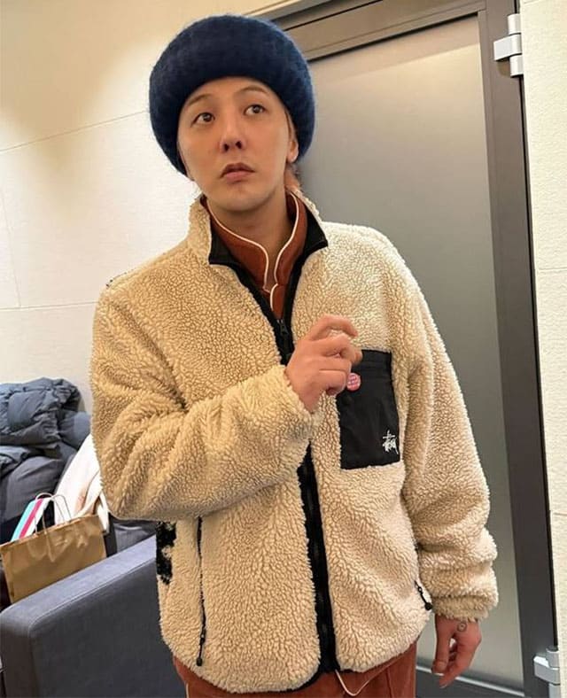 G-Dragon Sparks Buzz with Playful Photo and Buzz Reference < Boy