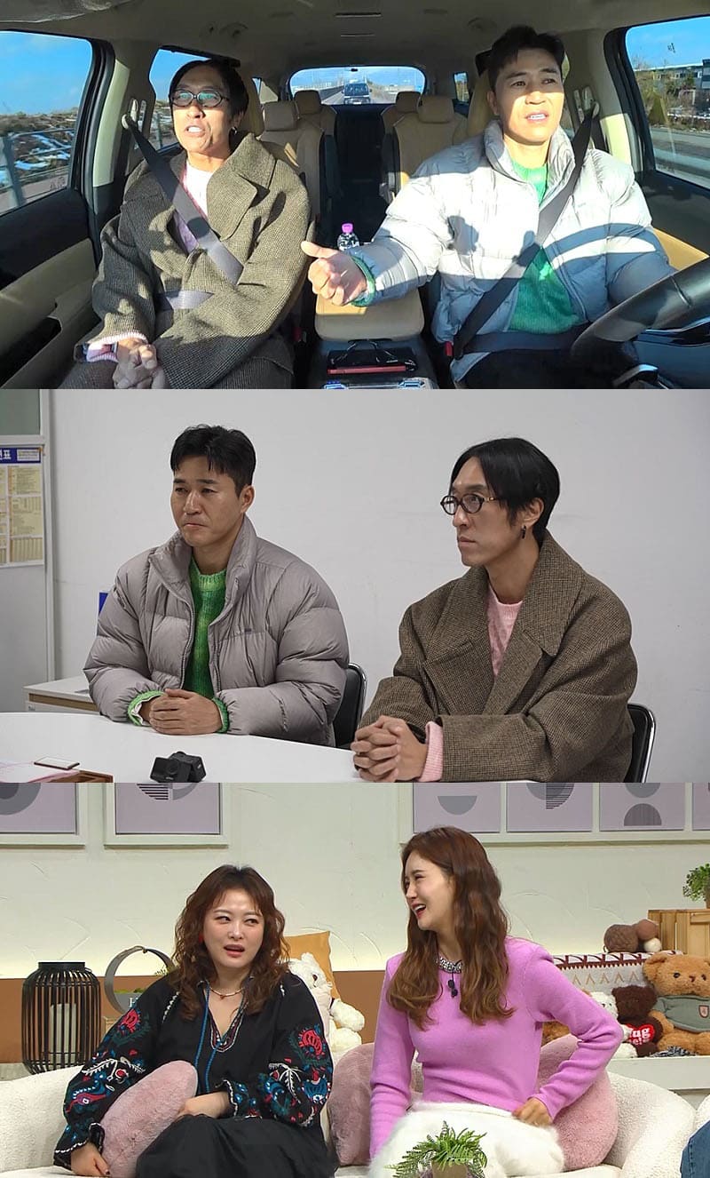 Kim Jong-min Explores Newlywed Homes on 'Bride Training'