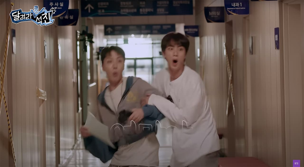 Imagem: 'Run Seokjin' BTS Jin e J-hope ⓒ YouTube 'BANGTANTV'