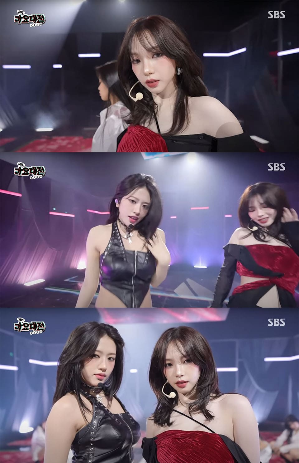 Karina X An Yu-jin Stun with Killer Performance, Visuals That Captivated  Fans < Girl Group < K-pop < 기사본문 - K-en News