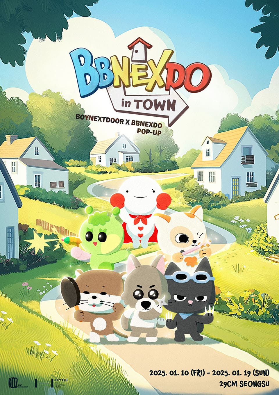 boynextdoor ボネクド BBNEXDO HOW? ver. ウナク boynextdoor ボネクド BBNEXDO HOW? ver. ウナク - メルカリ