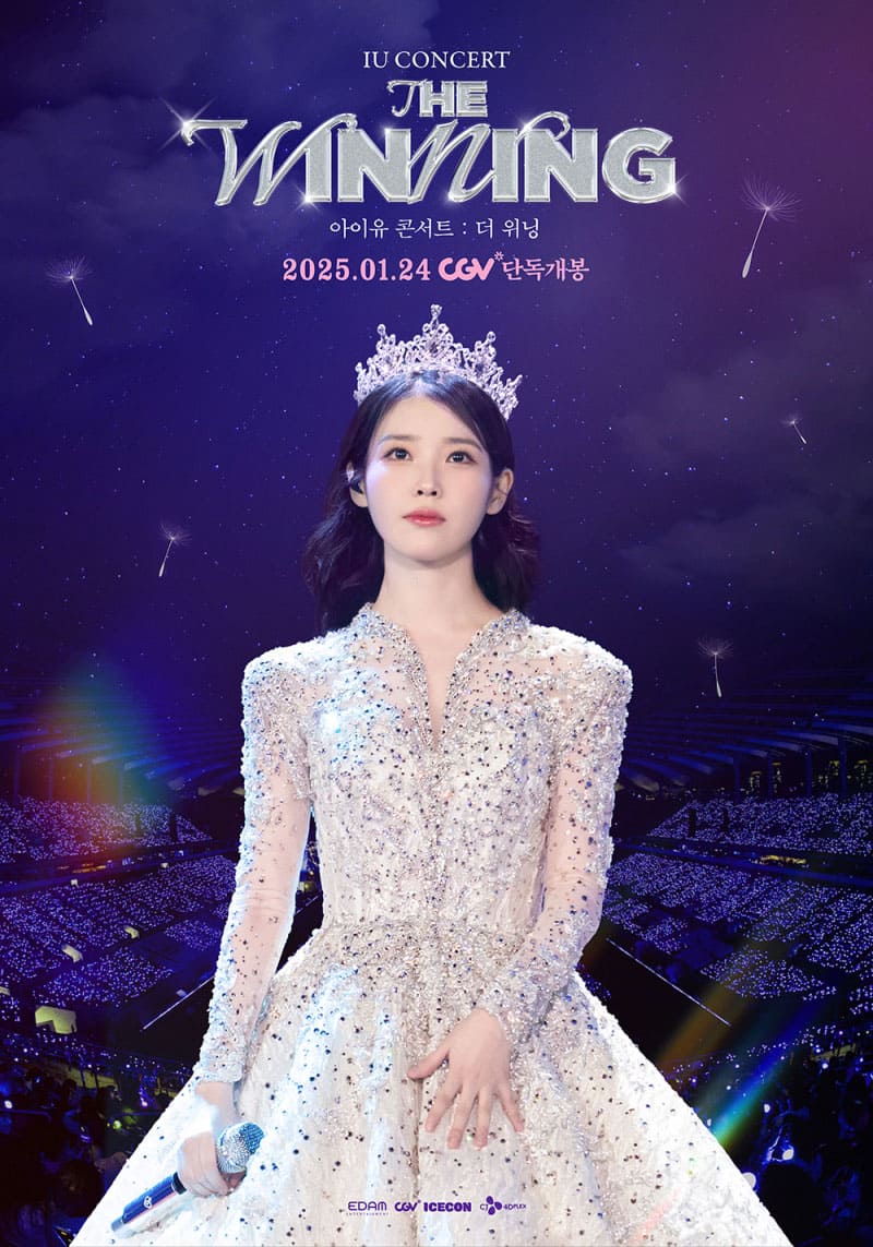 YESASIA: IU - 2022 IU Concert 'The Golden Hour' (Blu-ray) (3