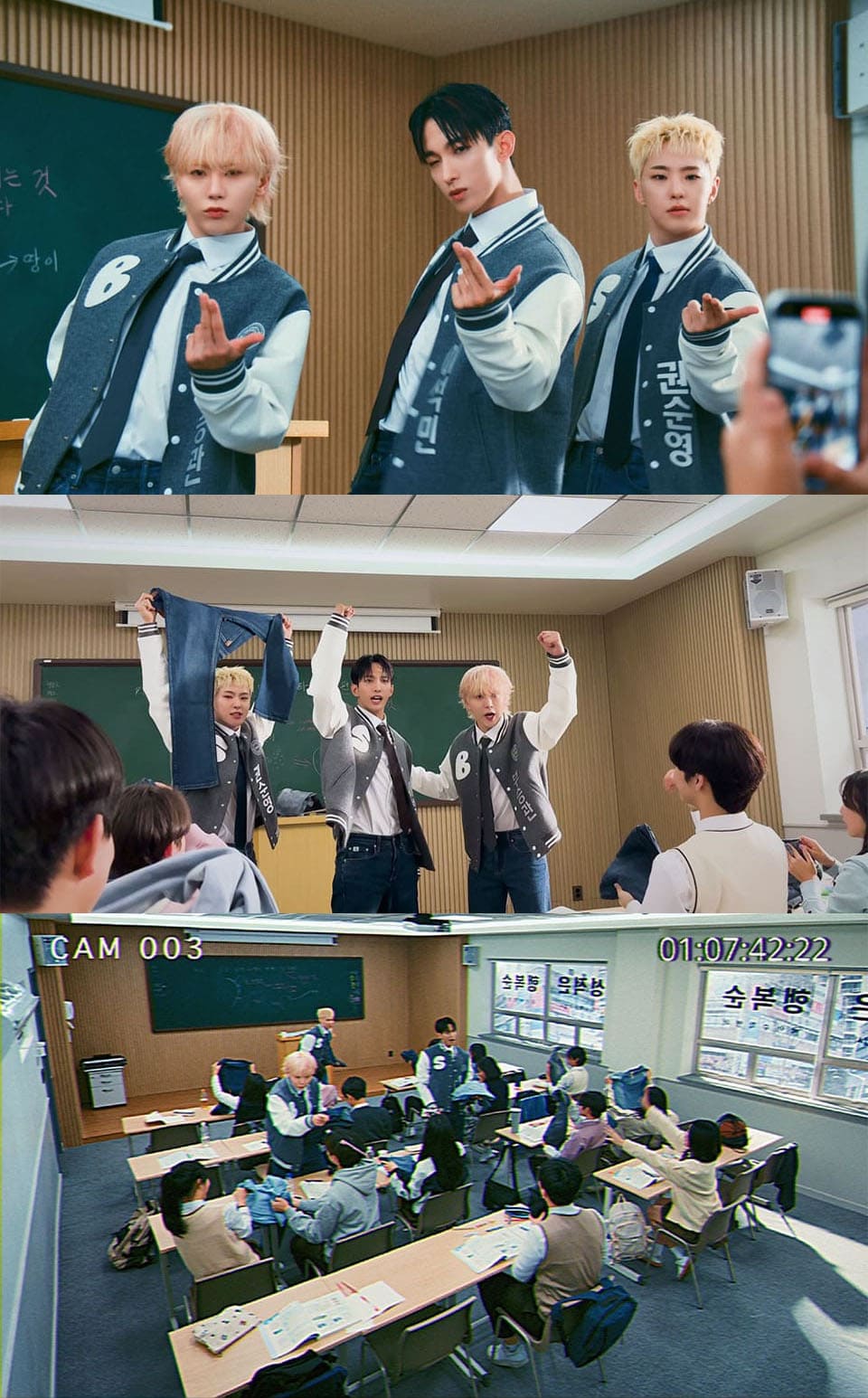 SEVENTEEN BSS: The Original Meaning Their New Song '청바지' < Buzz