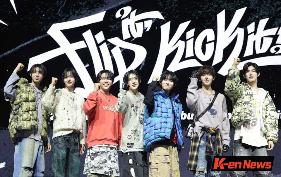 KickFlip Gears Up to Flip the K-pop Scene! < Boy Group < K