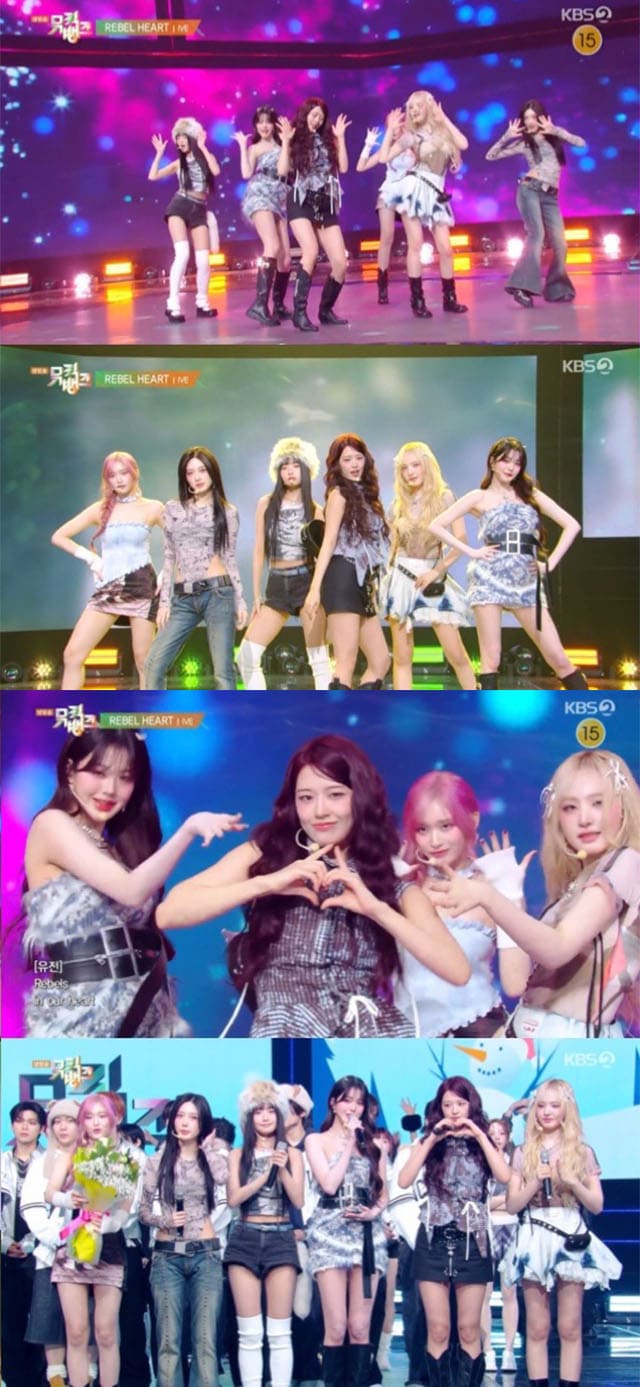 IVE Achieves Triple Crown with 'REBEL HEART'