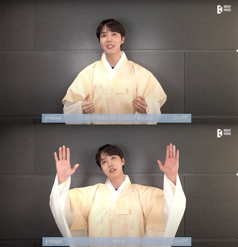 Imagem: BTS J-Hope envia votos calorosos para o Ano Novo Lunar (Legendas: Espero que o EXÉRCITO sempre permaneça saudável. / Feliz Ano Novo Lunar!) ⓒ YouTube 'BANGTANTV'