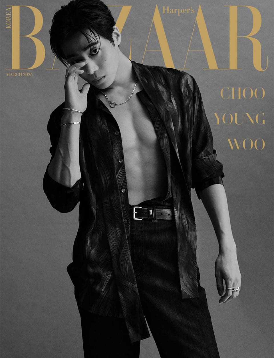 Choo Young-woo Makes Fashion Magazine Debut on Harper's Bazaar Cover
