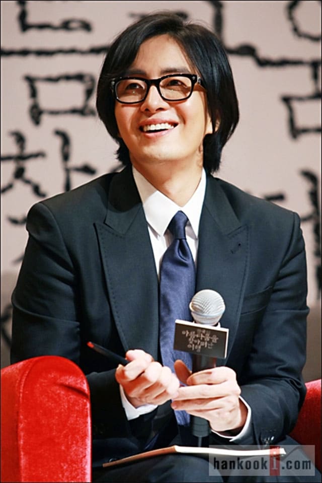 The image : Bae Yong Joon v. 1 アート・デザイン・音楽 The