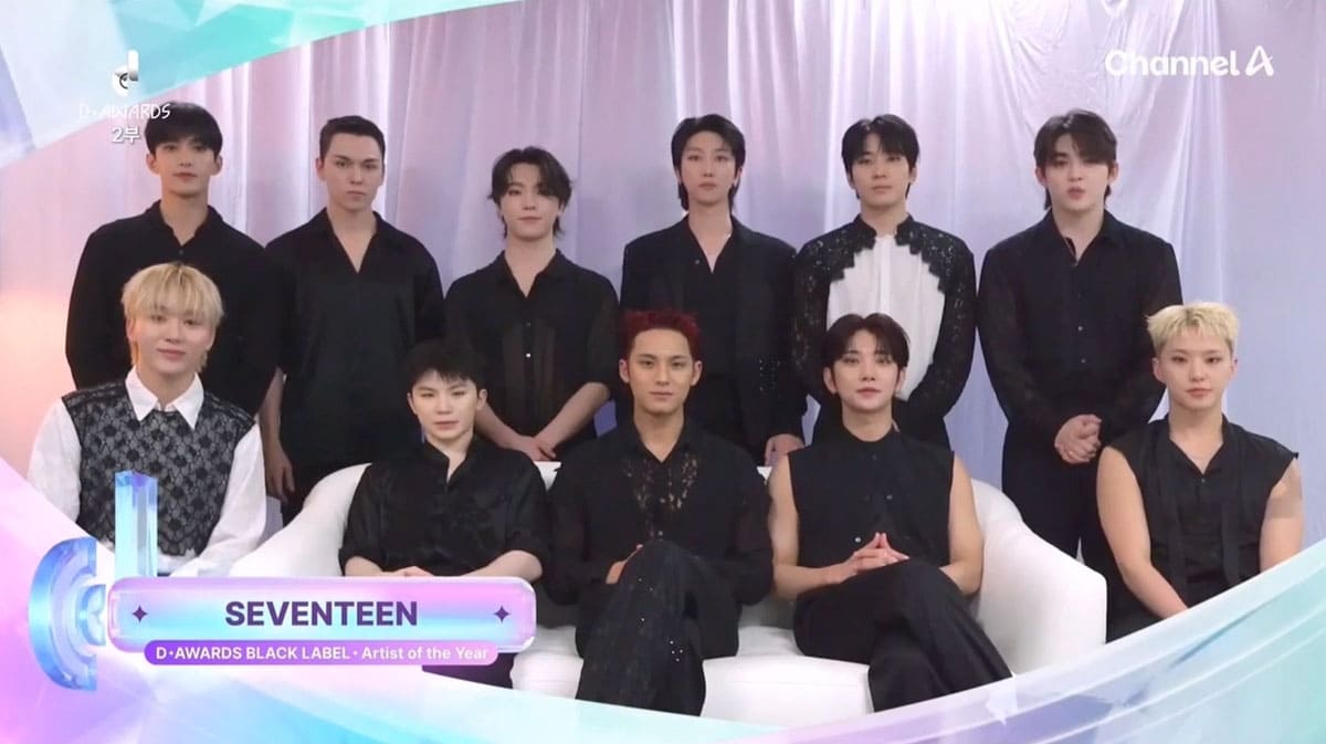 Japanese Edition] SEVENTEEN 17 JAPAN CONCERT Say the name