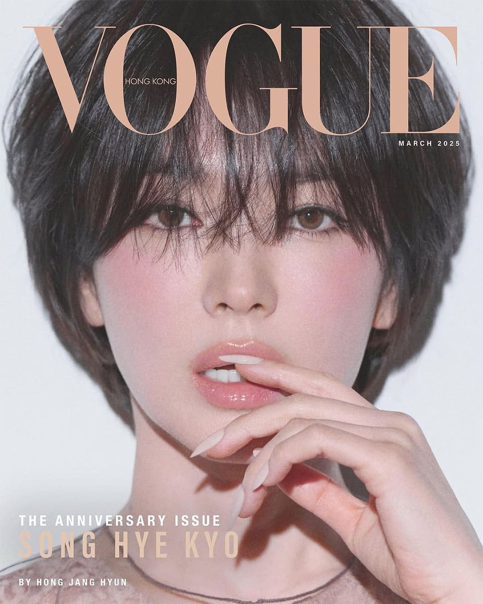 Song Hye-kyo, at 40s, Still at the Peak of Her Beauty