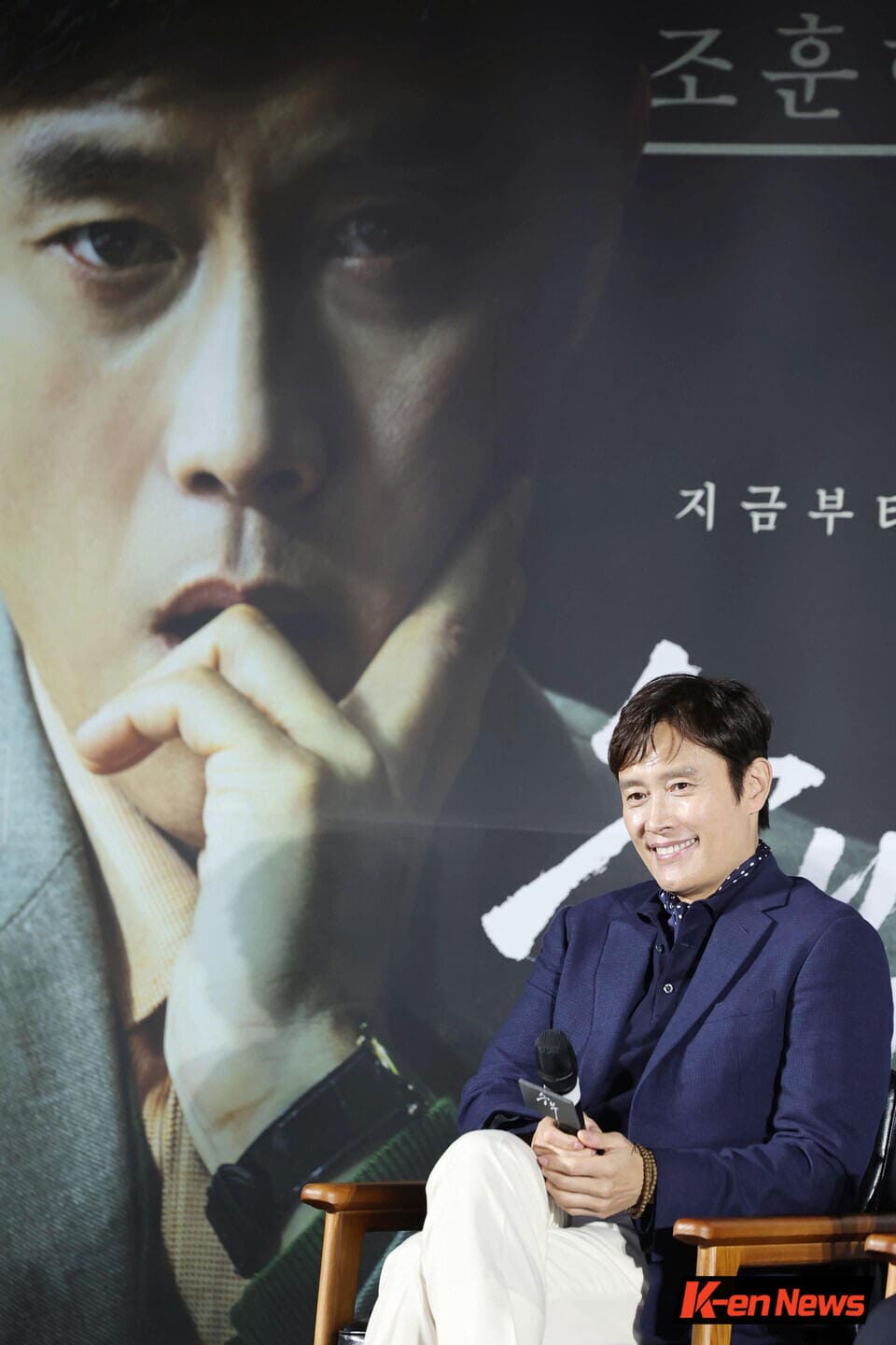 LEE BYUNG HUN コラージュフレーム Lee Byung-hun Emphasizes Works Over Awards in Career Reflection