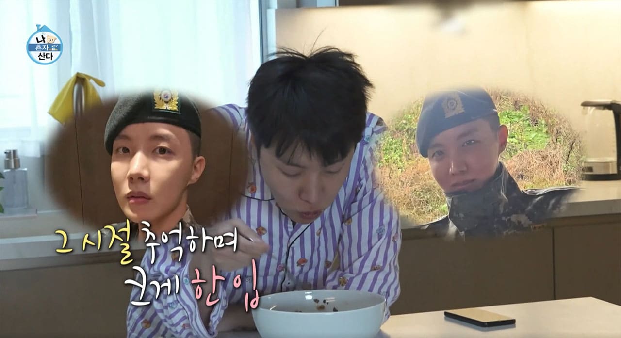 Imagem: membro do BTS J-Hope ⓒ MBC 'I Live Alone' (Uma grande mordida, relembrando os velhos tempos)