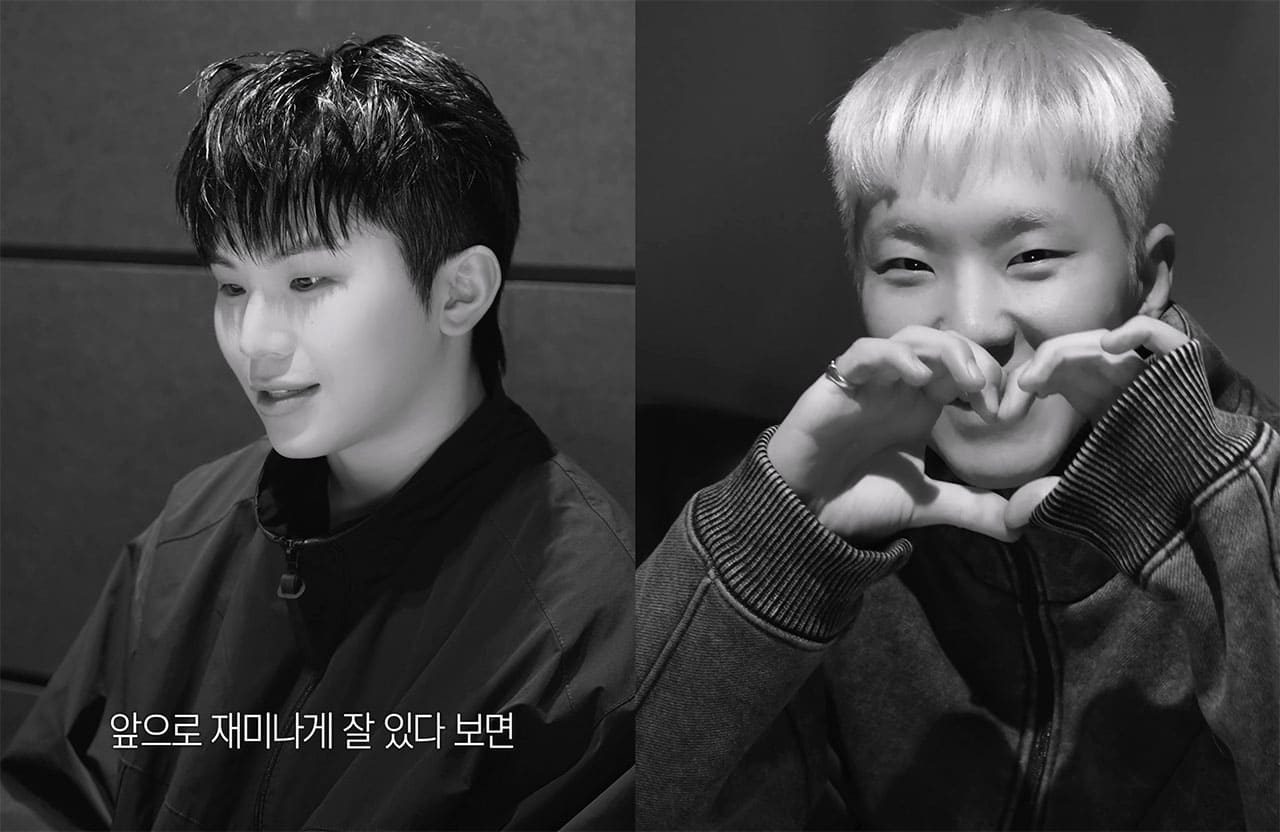 SEVENTEEN's Hoshi and Woozi on 'BEAM': “We Hope to Inspire
