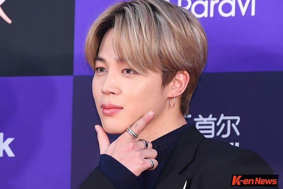 Jimin Sets Historic Record on UK Official Chart… First K-pop