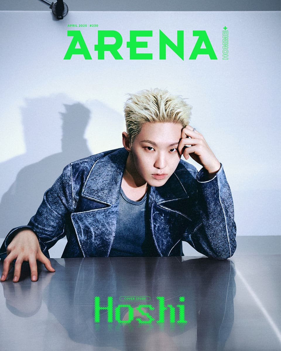SEVENTEEN's Hoshi Dominates the Cover of 'ARENA' with His