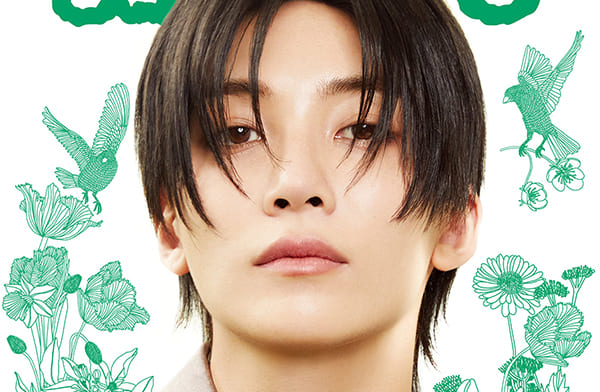 SEVENTEEN's Jeonghan Graces Magazine Cover with Mesmerizing