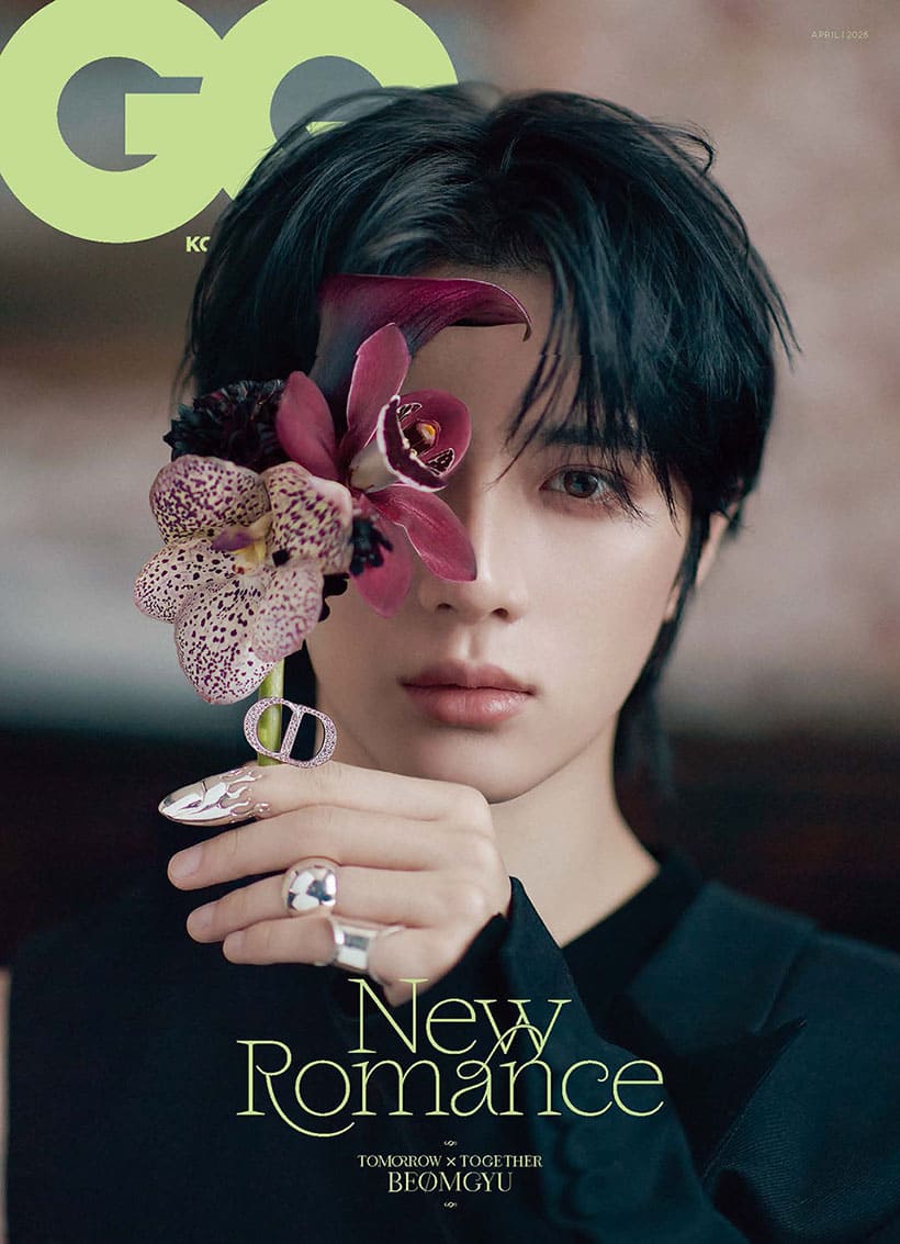 ภาพ: พรุ่งนี้ x ร่วมกัน beomgyu ⓒ gq เกาหลี
