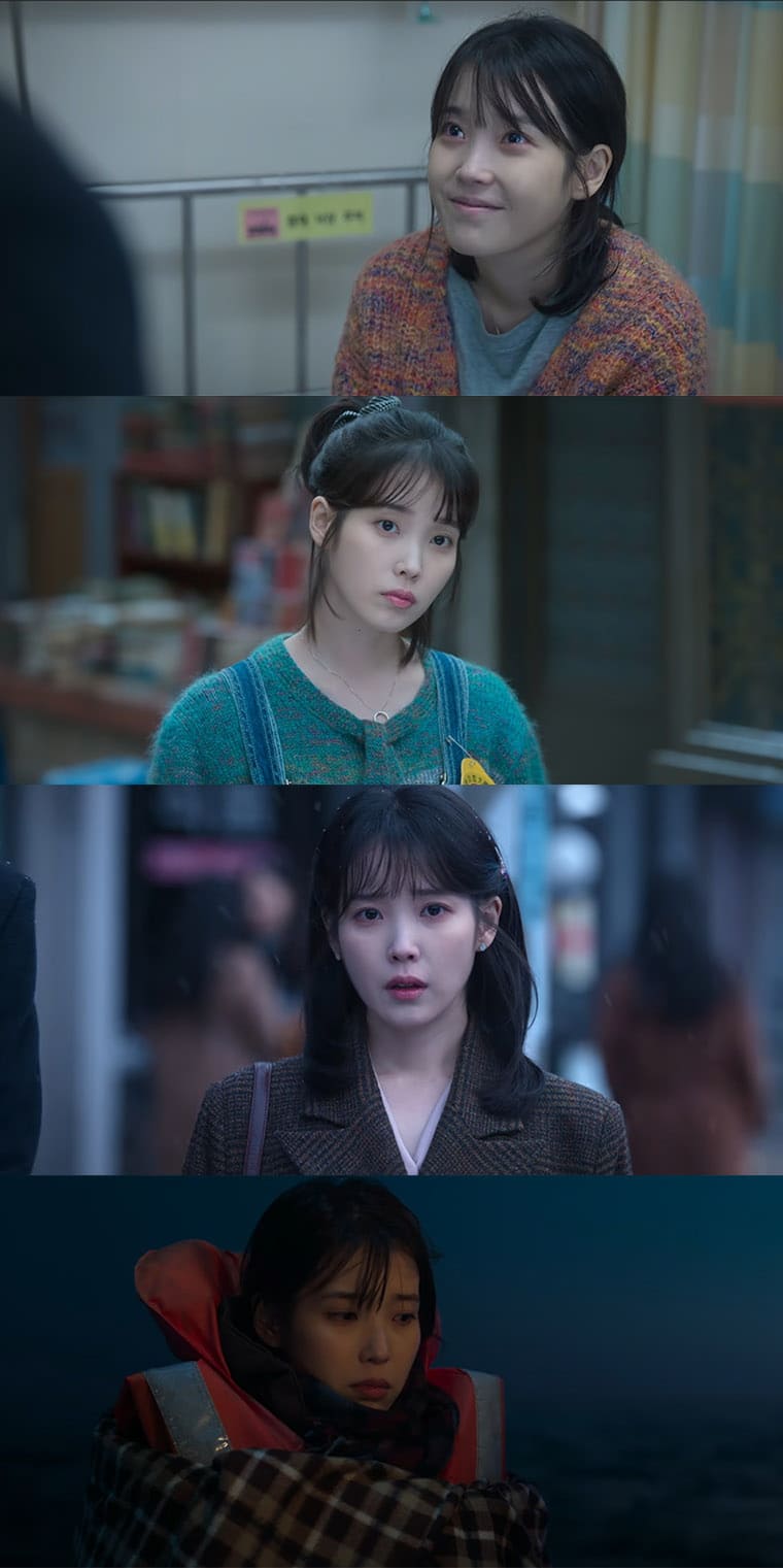 ภาพ : IU ⓒ Netflix Drama 'เมื่อ Life ให้ภาพนิ่ง'