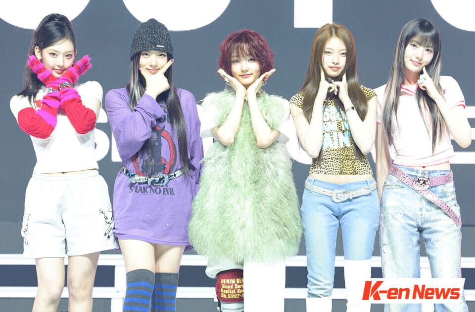 KiiiKiii Makes Dazzling Debut with 'UNCUT GEM' and First Fan