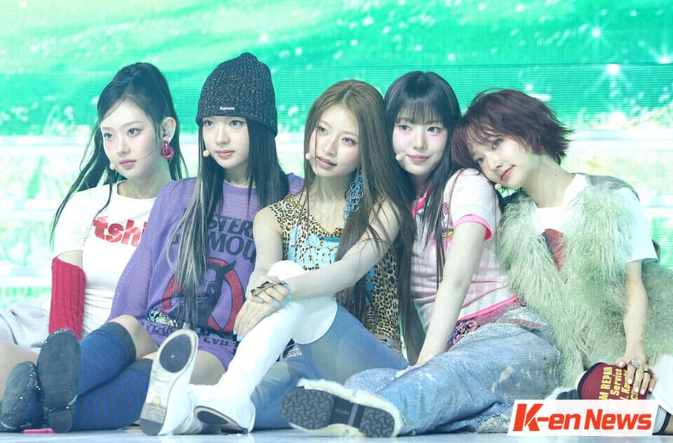 KiiiKiii Makes Dazzling Debut with 'UNCUT GEM' and First Fan