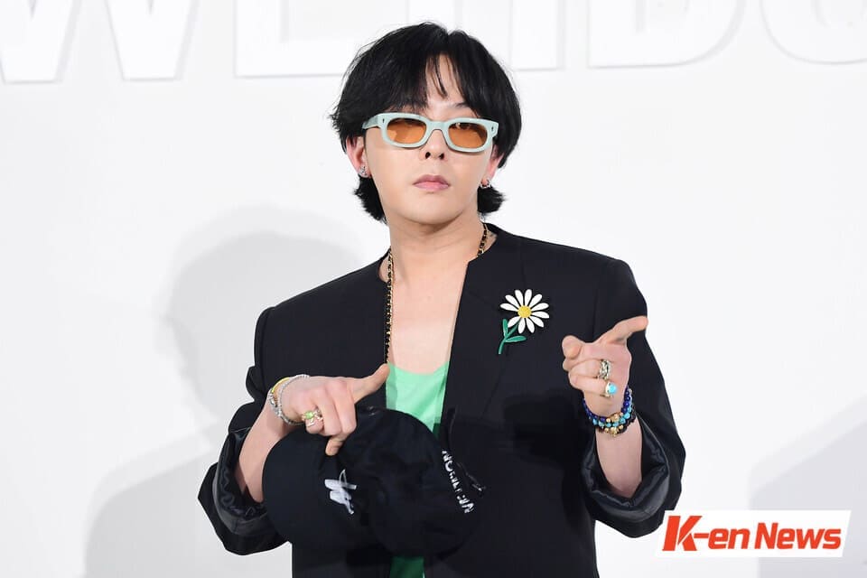 G-Dragon Apologizes for Concert Delay Due to Severe Weather