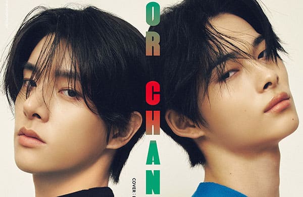 ENHYPEN's Jake and Ni-ki Grace the Cover of MEN'S NON-NO in