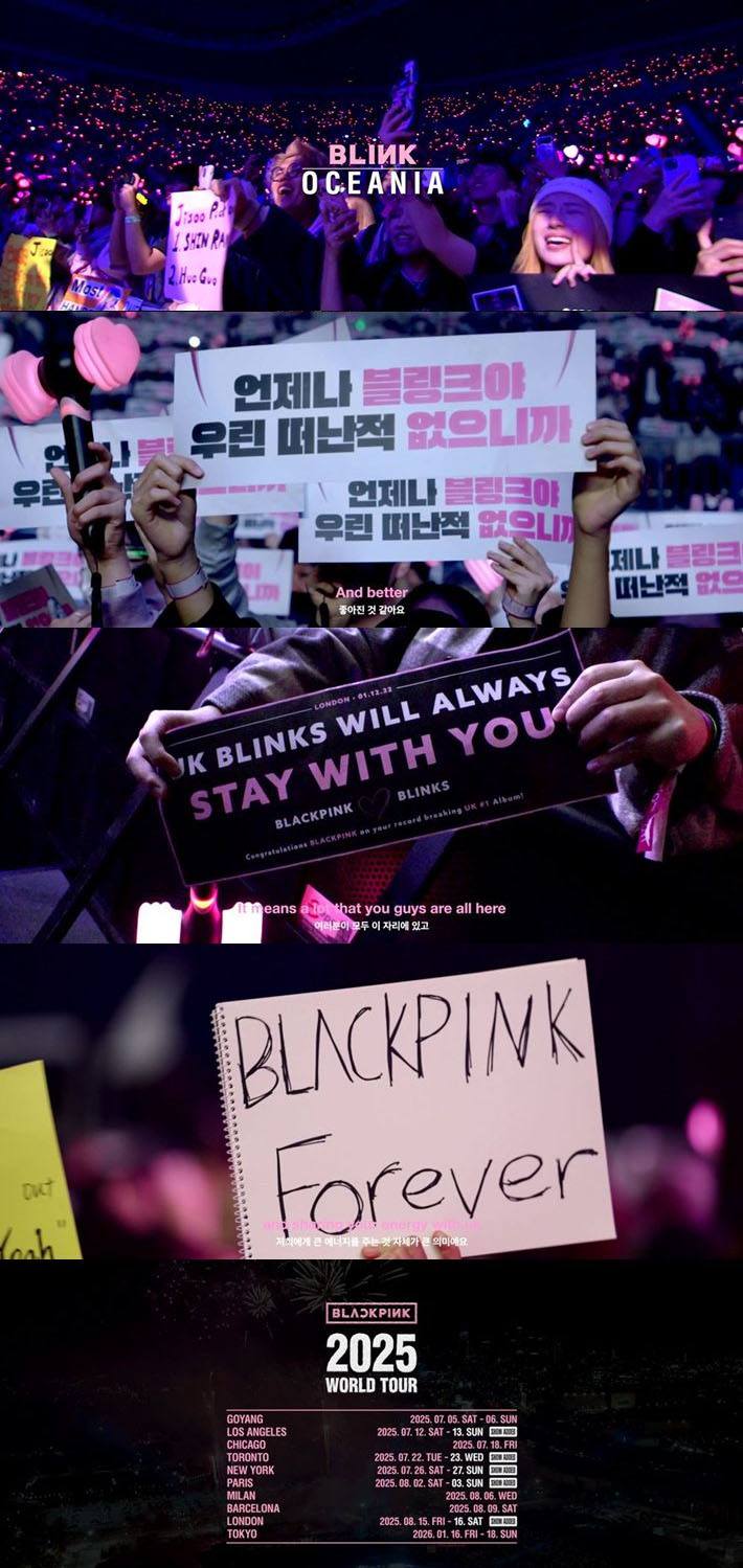 K-POP/アジア blackpink set BLACKPINK Set to Launch 2025 World Tour with Goyang Kickoff