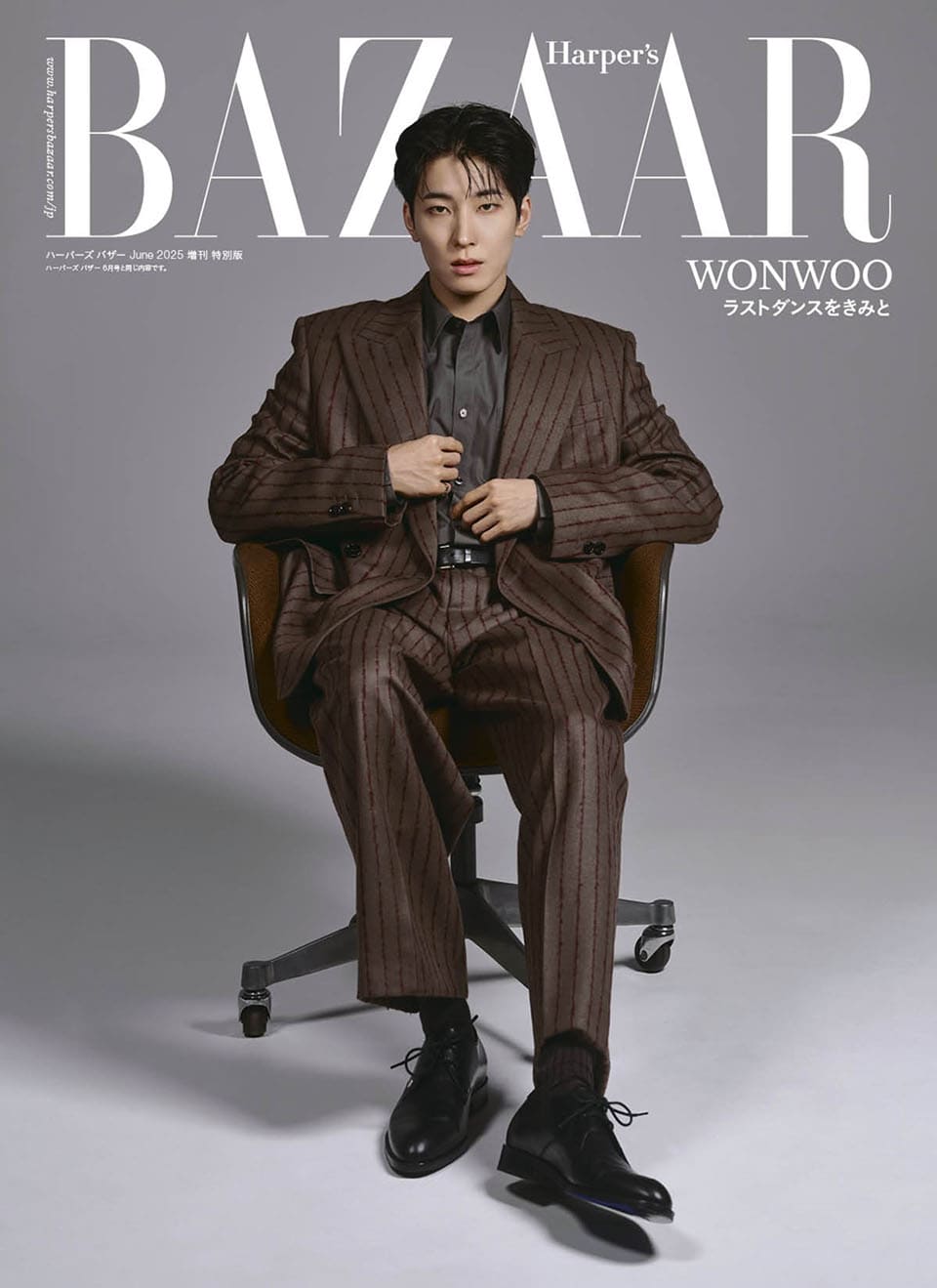ภาพ : SEVENTEENWonwoo ⓒ Harper's Bazaar Japan