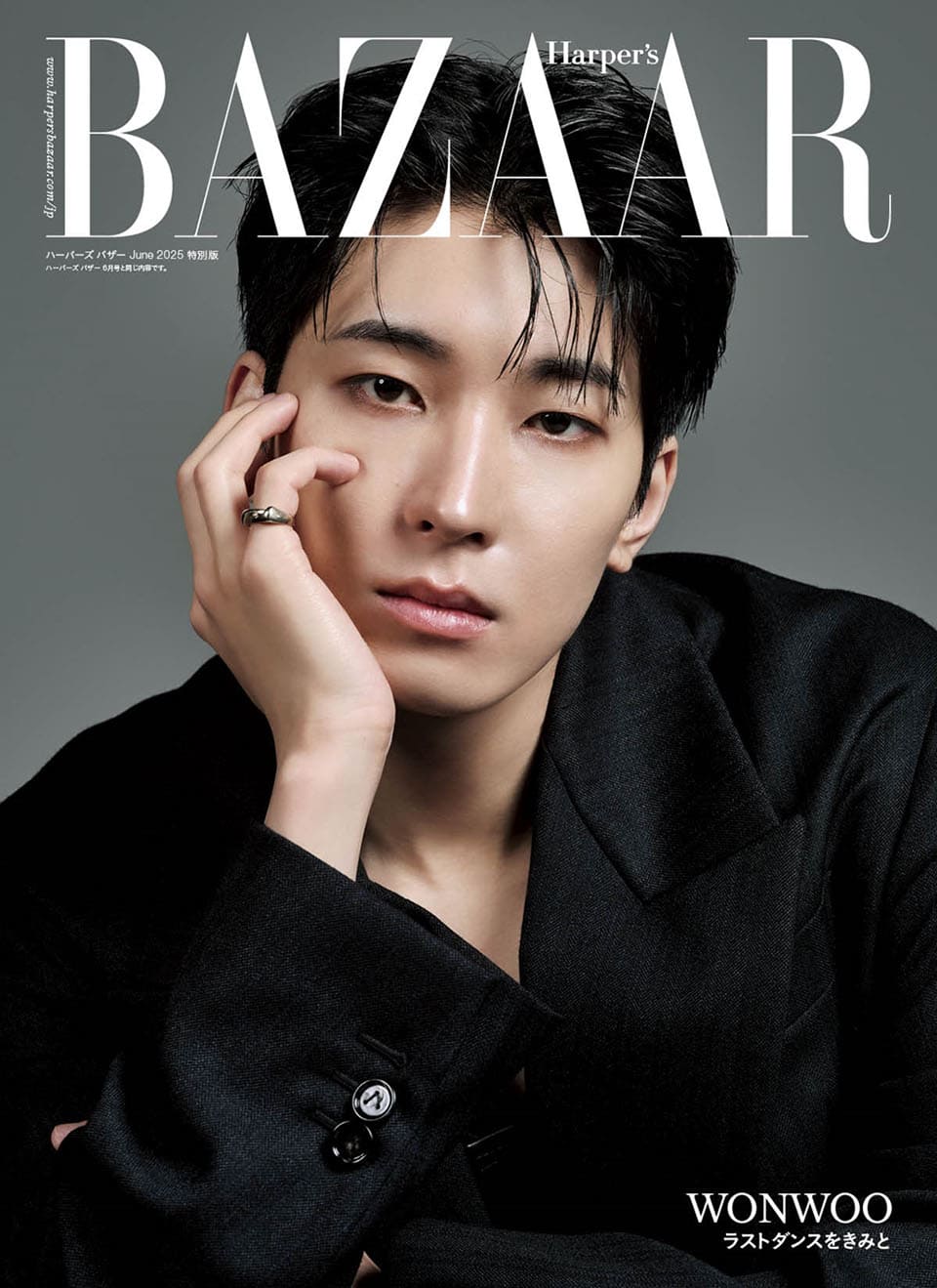 チャウヌ★WKOREA★Esquire★HARPER'S BAZAARセット SEVENTEEN's Wonwoo Stuns on the Cover of 'Harper's Bazaar