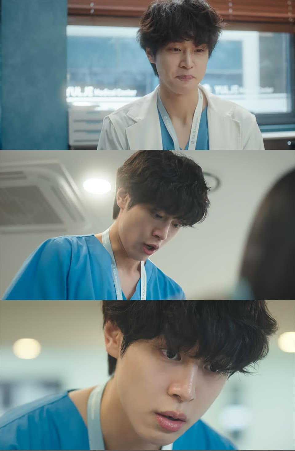 รูปภาพ: Kang Yoo-Seok: 'Playbook Resident'