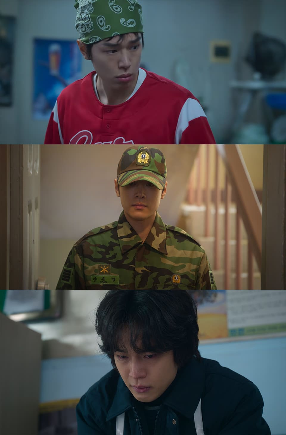 รูปภาพ: Kang Yoo-Seok: 'เมื่อชีวิตให้ภาพหน้าจอของ Tangerines'