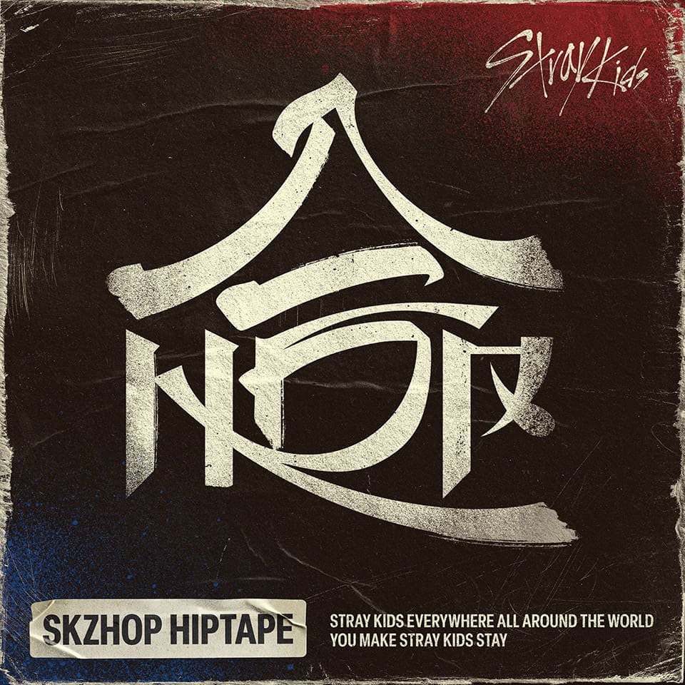 ภาพ : Stray Kids skzhop hiptape 'hop (合)' ⓒ JYP Entertainment