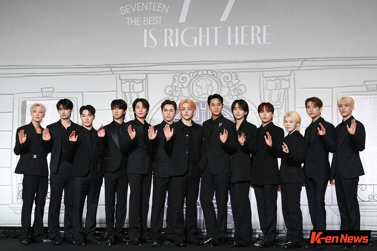 SEVENTEEN HAPPY BURSTDAY 10周年記念 ブレスレット（SEVENTEEN