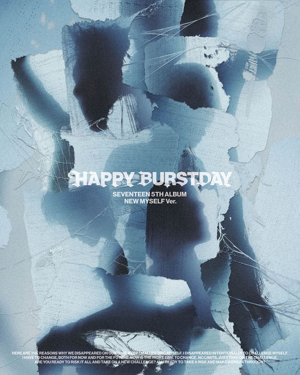 SEVENTEEN Unveils New Concept Teasers for 'HAPPY BURSTDAY'