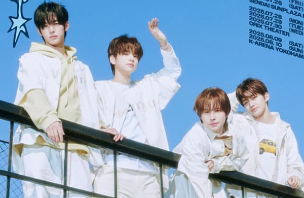 TWS to Launch First Japan Tour in July Following Local Debut < Boy