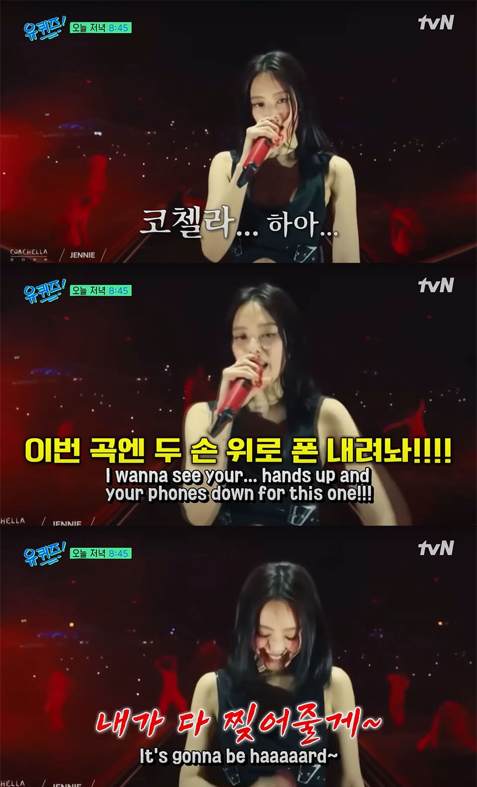 BLACKPINK's Jennie Reflects on Coachella Performance on 'You Quiz on the Block'