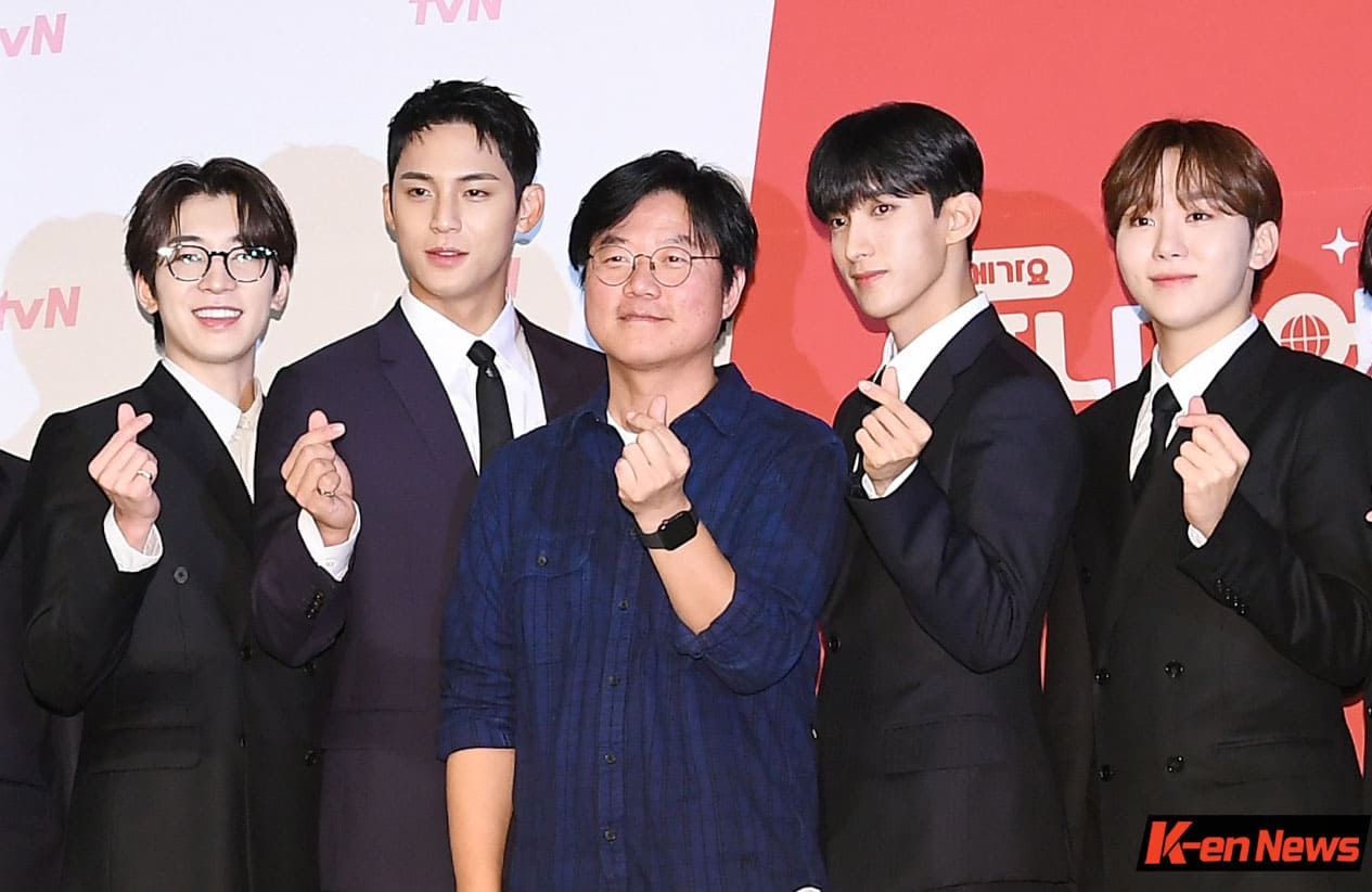 SEVENTEEN and Na Young-seok Reunite for New Variety Show Premiering June 2  < Boy Group < K-pop < 기사본문 - K-en News