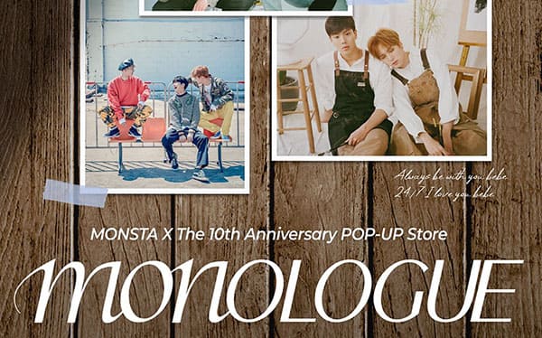 MONSTA X 10周年 POP UP ヒョンウォン セット