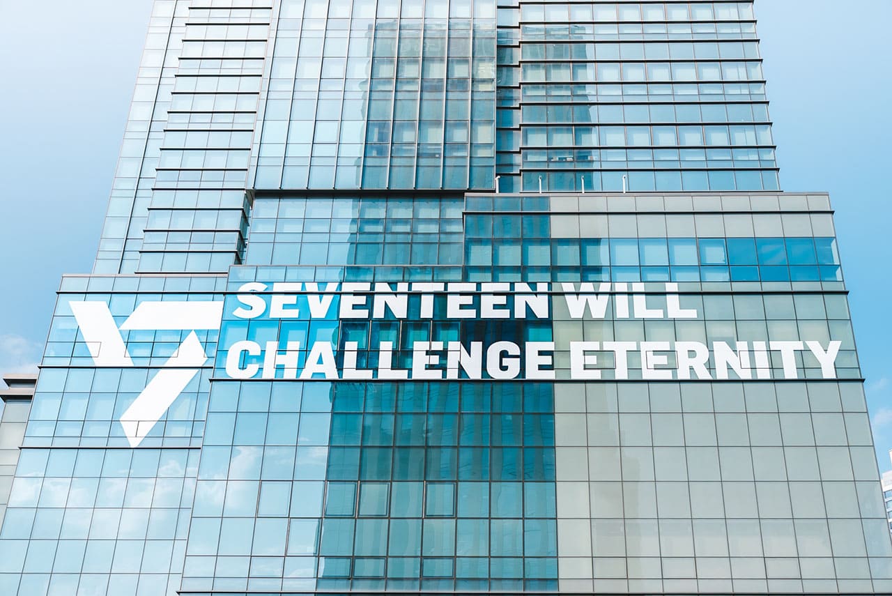 Seoul Shakes for SEVENTEEN's 10th Anniversary — A Citywide