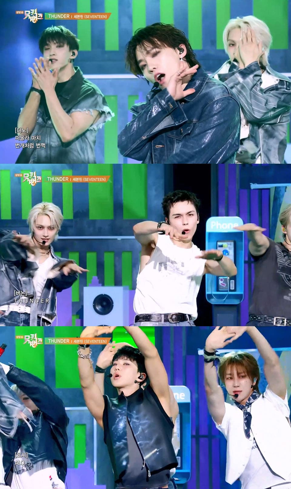 SEVENTEEN Dominates Charts and Variety Shows with All-Around