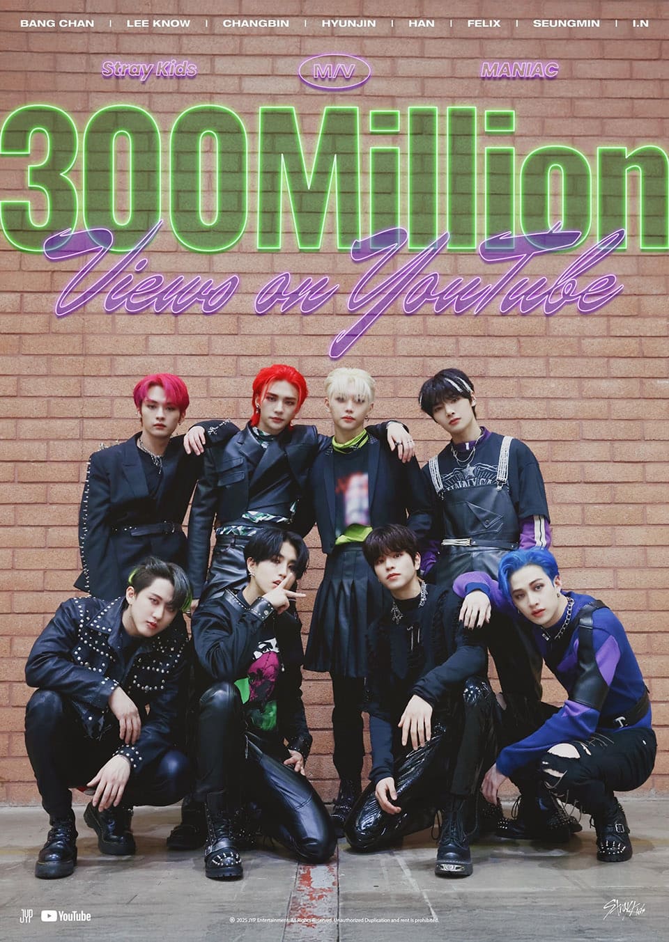 ストレイキッズ MANIAC 写真など Stream [COVER] STRAY KIDS - MANIAC by Chris Moon | Listen