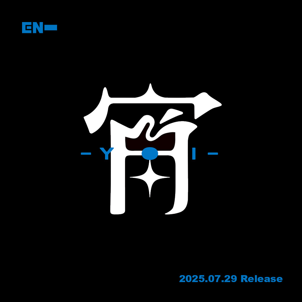 ENHYPEN to Release 4th Japanese Single '宵 -YOI-' on July 29