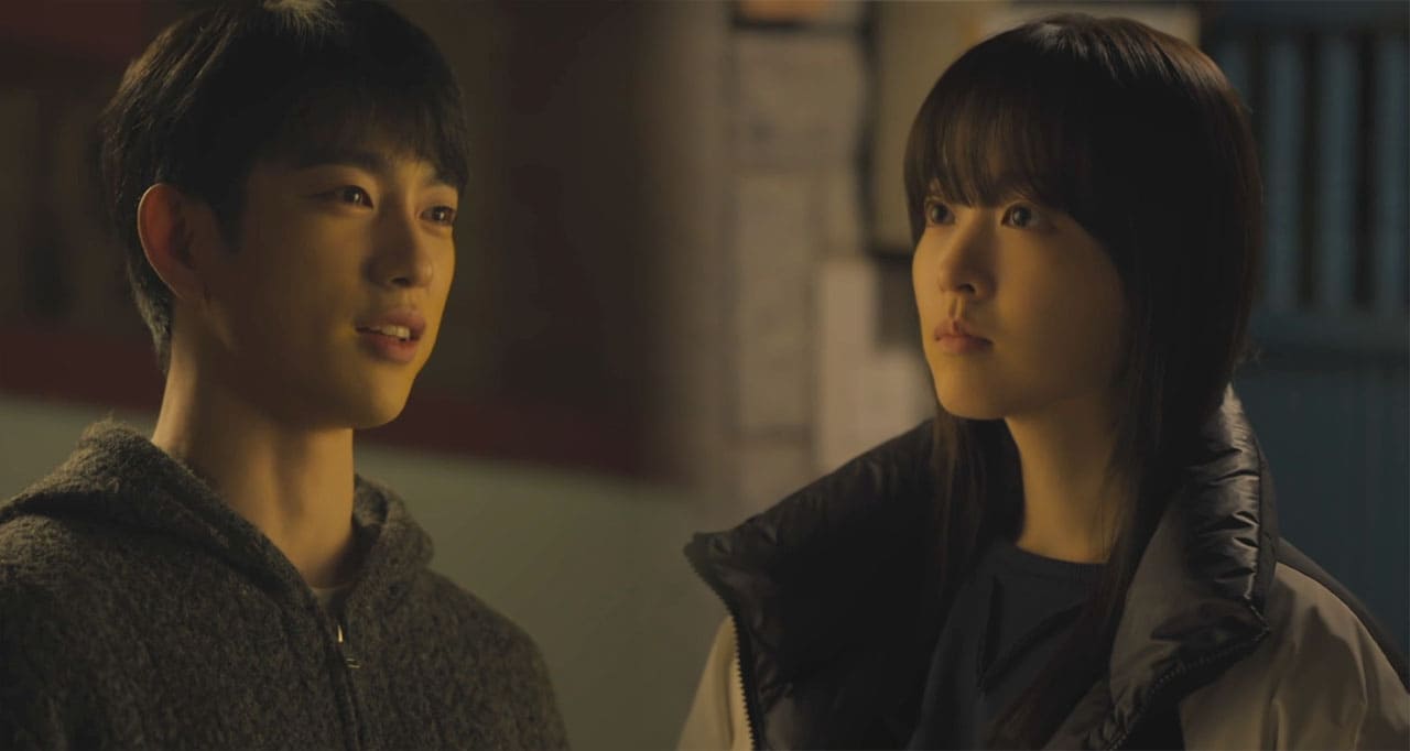 Park Bo-young Confronts Her Inner Struggles in 'Unknown Seoul'
