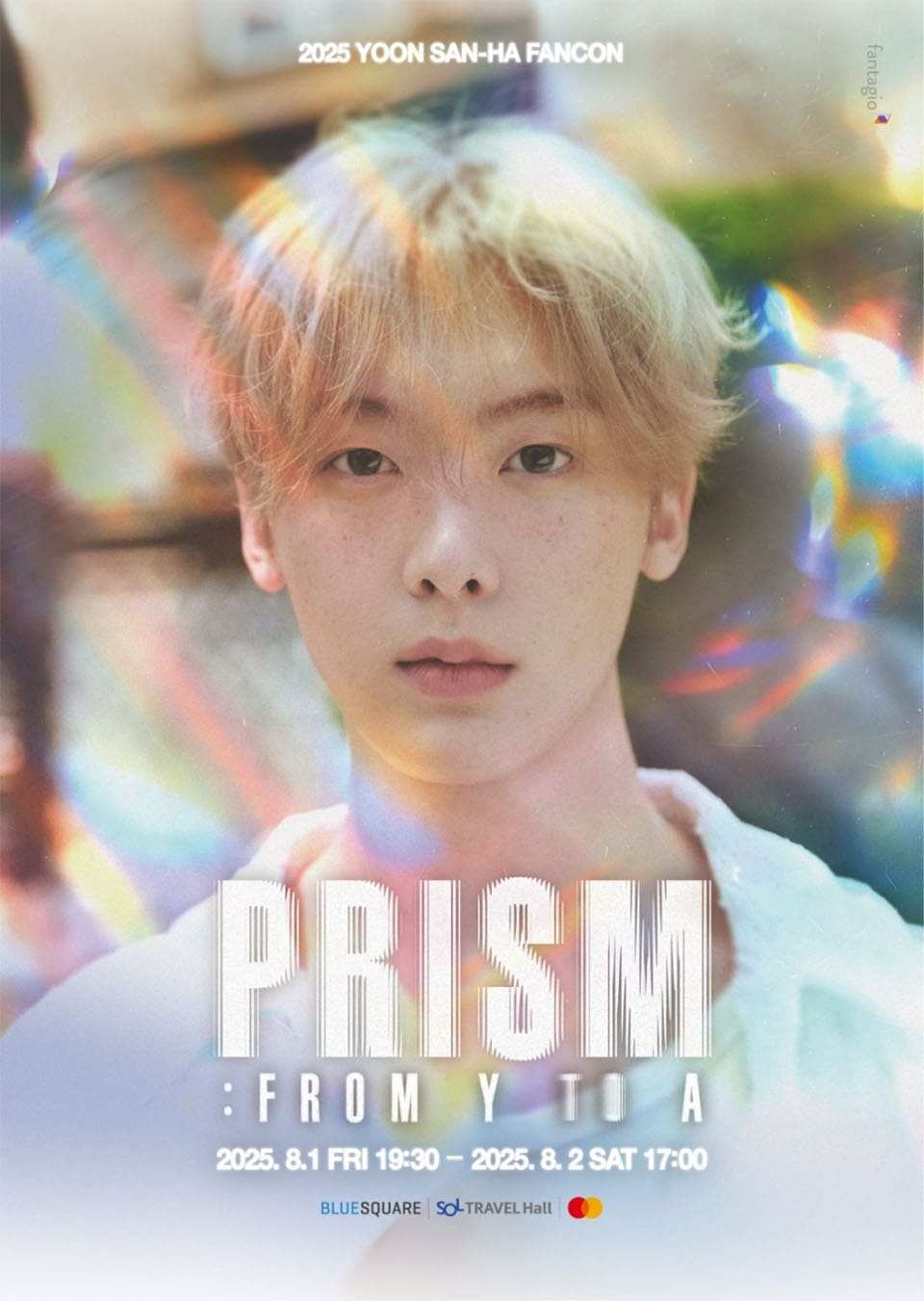 アイドル ASTRO 5th ASTROAD YOON SAN-NA SANHA⭐ ~ ASTRO's Yoon San-Ha Reveals His New Profile